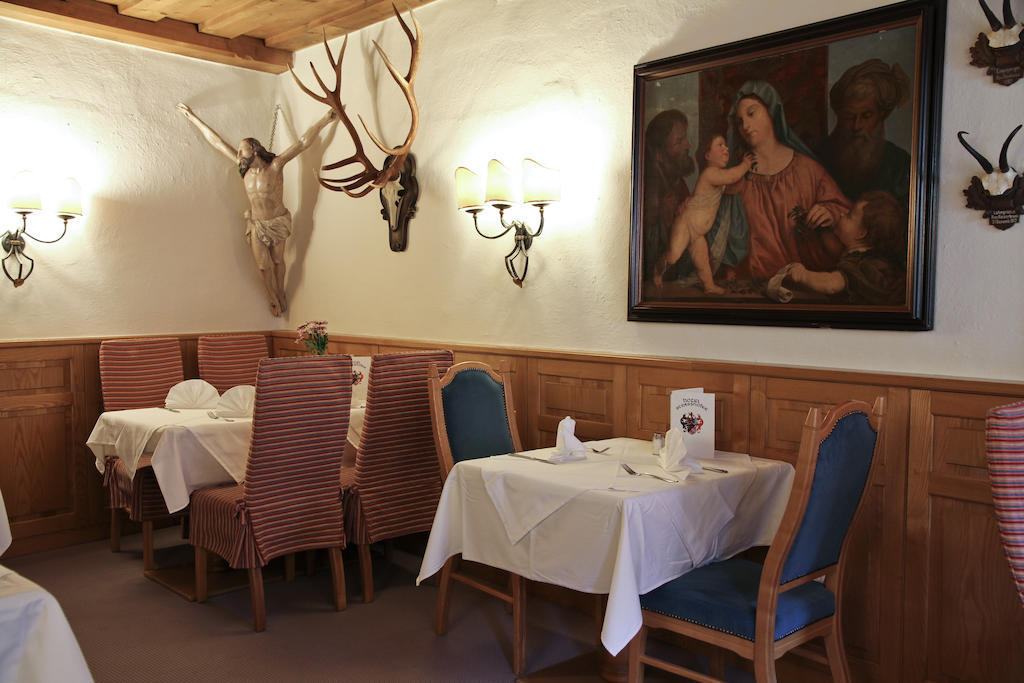 Chalet Strasshofer キッツビュール エクステリア 写真